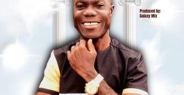 Benjamin Anim Geld - Ebenezer Nyankopon